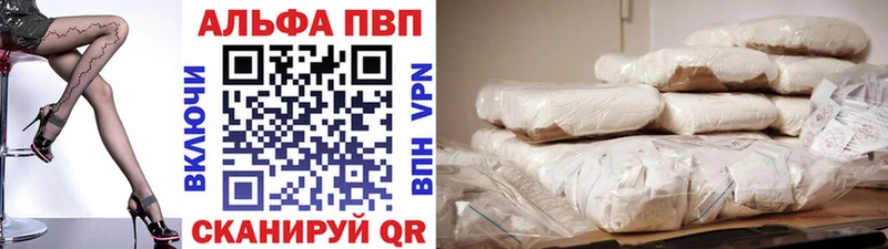 Амфетамин Сунжа