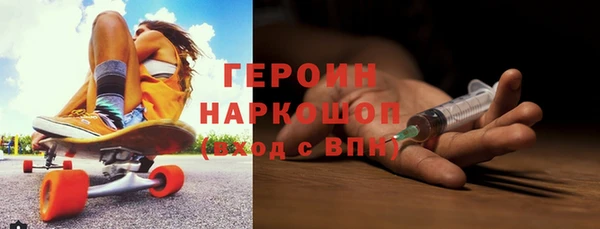 Альфа ПВП Алзамай