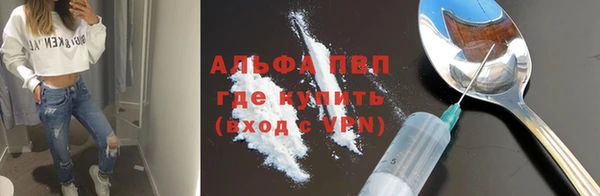MDMA Premium VHQ Алексеевка