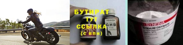 ешки Алексин