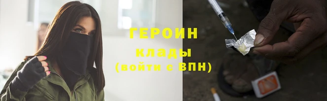 Альфа ПВП Алзамай
