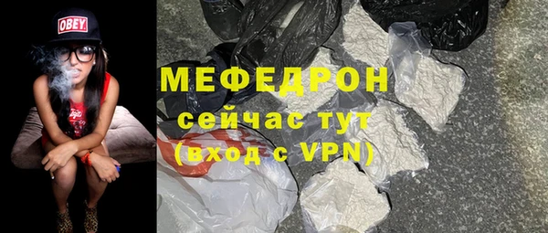 круглые Остров