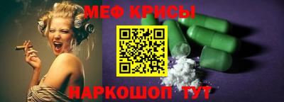 2c-b Партизанск