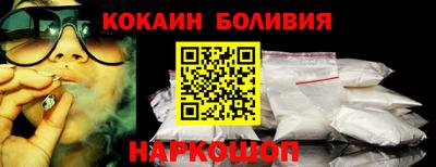 прущие грибы Пенза