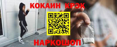 2c-b Партизанск