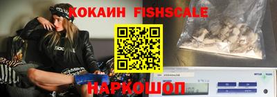 прущие крисы Первоуральск