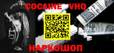 прущие грибы Пенза