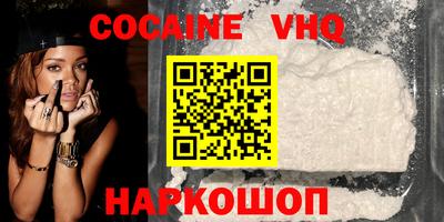 прущие грибы Пенза