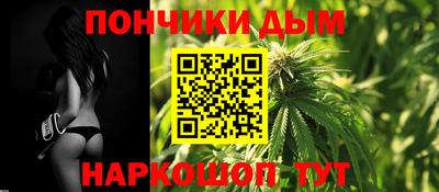 2c-b Партизанск