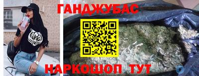 прущие крисы Первоуральск