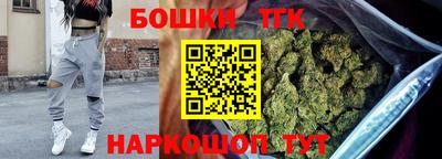 прущие крисы Первоуральск