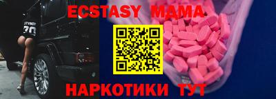 2c-b Партизанск