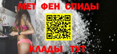 прущие грибы Пенза