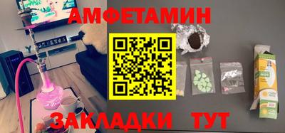 прущие крисы Первоуральск