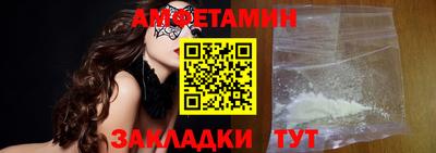 прущие крисы Первоуральск