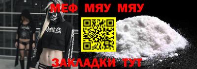 2c-b Партизанск