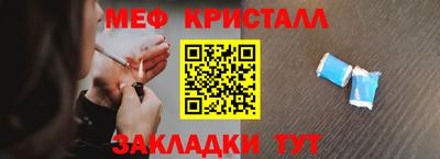 2c-b Партизанск